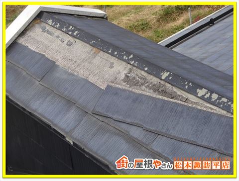 下諏訪町スレート屋根現調　屋根材飛散